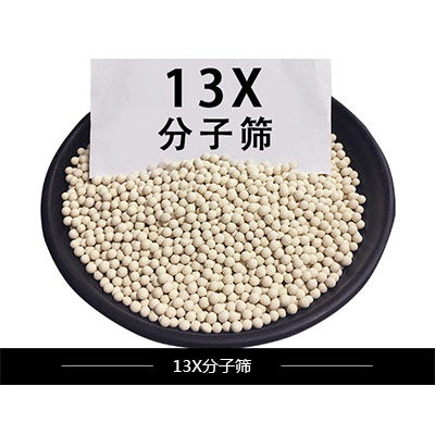 13XӺYʲô